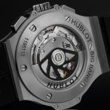 Годинник Big Bang 44 mm Steel (3155) small