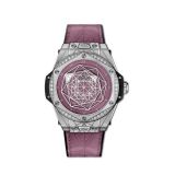 Часы Big Bang One Click 39 mm Sang Bleu Diamonds small