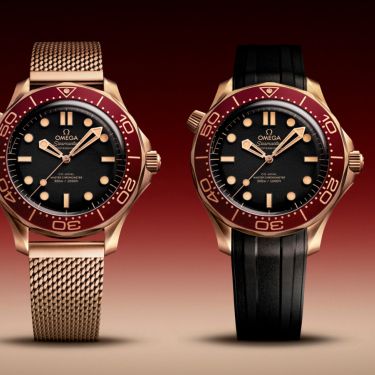 Omega Seamaster Diver 300M Bronze Gold and Burgundy 2025: Эволюция с винтажным акцентом